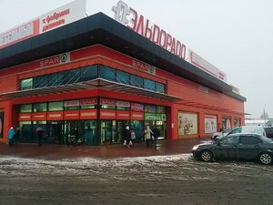 Новомосковск Адреса Магазинов Бытовой Техники